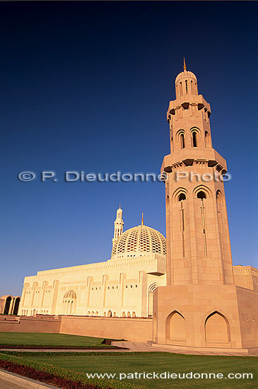 Muscat, Grand Mosque Sultan Qaboos - Grande Mosquée, OMAN (OM10461)