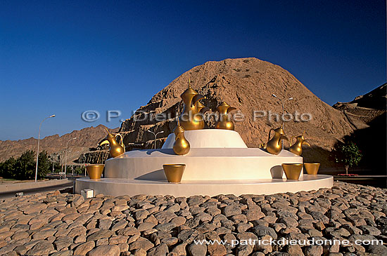 Muscat, Roundabout near Muscat - Rond-point, Oman (OM10508)