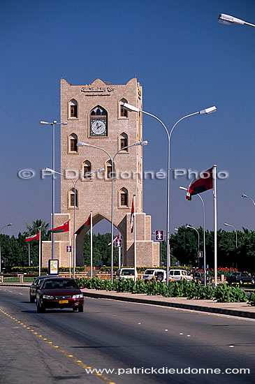 Salalah, Big Ben roundabout - Salalah, Dhofar, OMAN (OM10062)