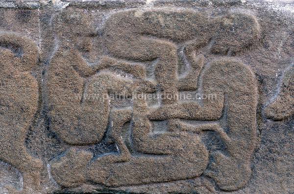 Meigle Pictish Museum, Scotland - Musée Picte,  Ecosse - 18929