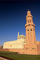 Muscat, Grand Mosque Sultan Qaboos - Grande Mosquée, OMAN (OM10461)