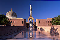 Muscat, Grand Mosque Sultan Qaboos - Grande Mosquée, OMAN (OM10464)