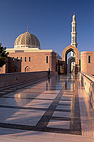 Muscat, Grand Mosque Sultan Qaboos - Grande Mosquée, OMAN (OM10472)