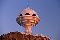 Muscat, watchtower at Mutrah - Encensoir géant, Oman (OM10478)