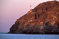 Muscat, fort - Fort et inscriptions à Mascate, Oman (OM10477)