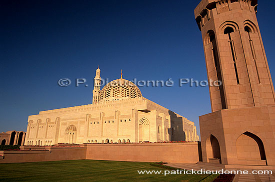 Muscat, Grand Mosque Sultan Qaboos - Grande Mosquée, OMAN (OM10470)