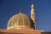 Muscat, Grand Mosque Sultan Qaboos - Grande Mosquée, OMAN (OM10463)