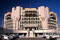 Muscat. Al Bustan Palace - Palace Al Bustan, Mascate; OMAN (OM10489)