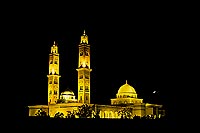 Bahla. Bahla mosque, Dhahirah, Central Oman - Mosquée à Bahla (OM10160)